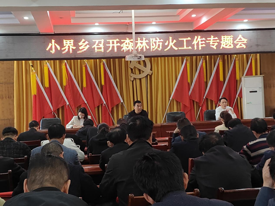 微信图片_20250402165533.png 微信图片_20250402165533.png