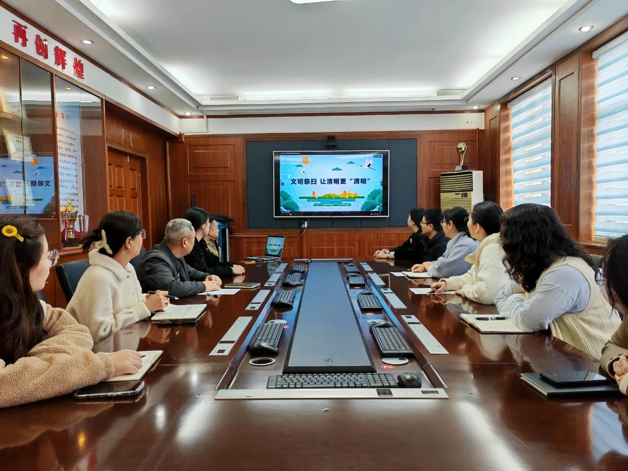 微信图片_20250403170909.jpg 微信图片_20250403170909.jpg