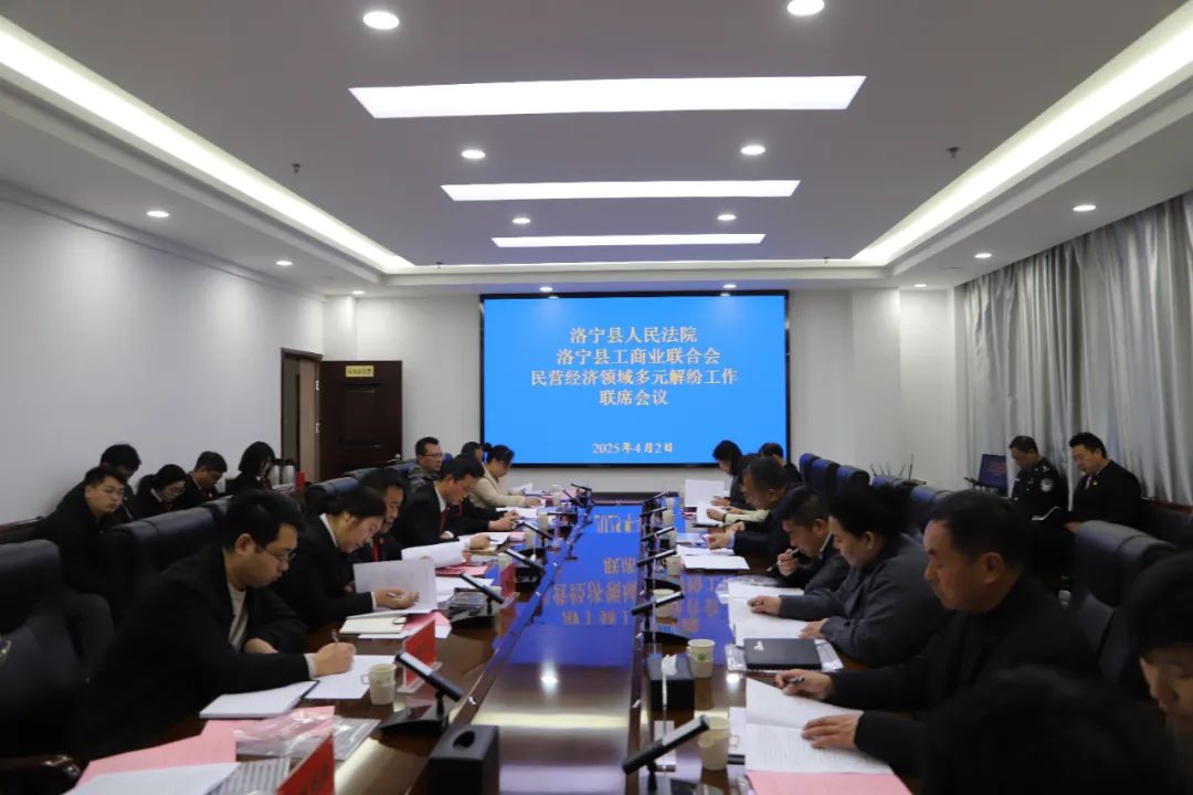 微信图片_20250403173342.jpg 微信图片_20250403173342.jpg