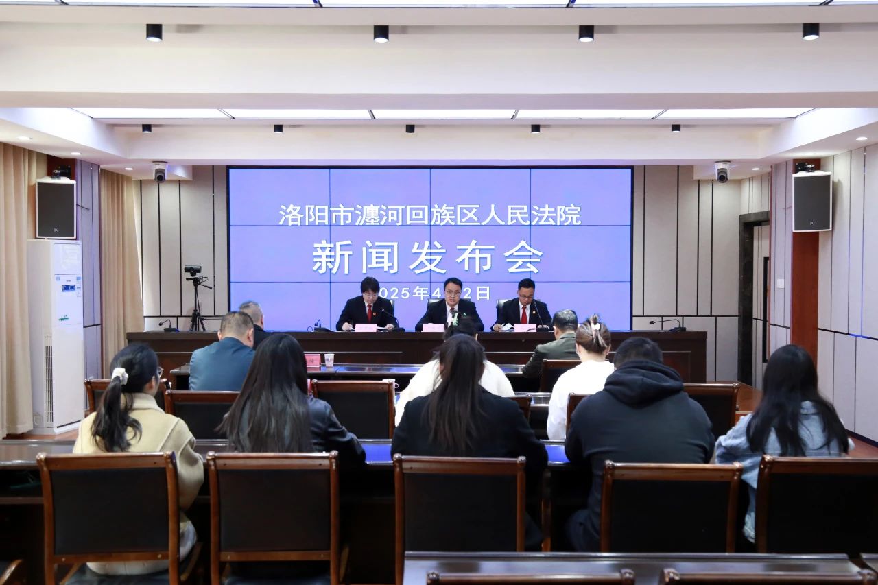 微信图片_20250403182740.jpg 微信图片_20250403182740.jpg