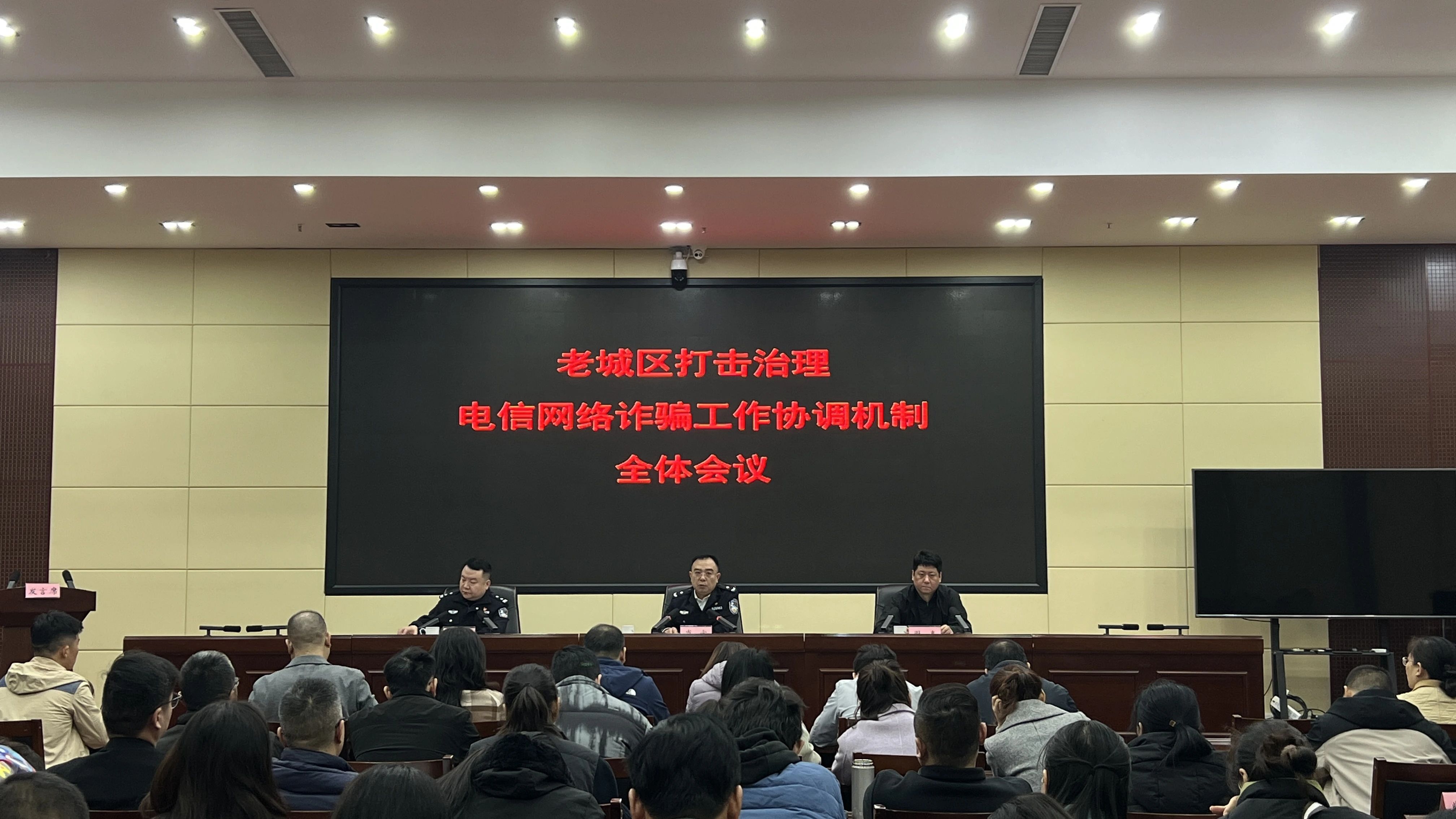 微信图片_20250403201338.jpg 微信图片_20250403201338.jpg