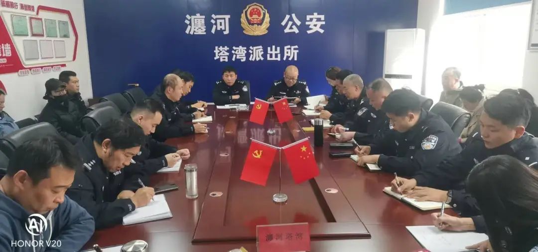 微信图片_20250403203848.jpg 微信图片_20250403203848.jpg