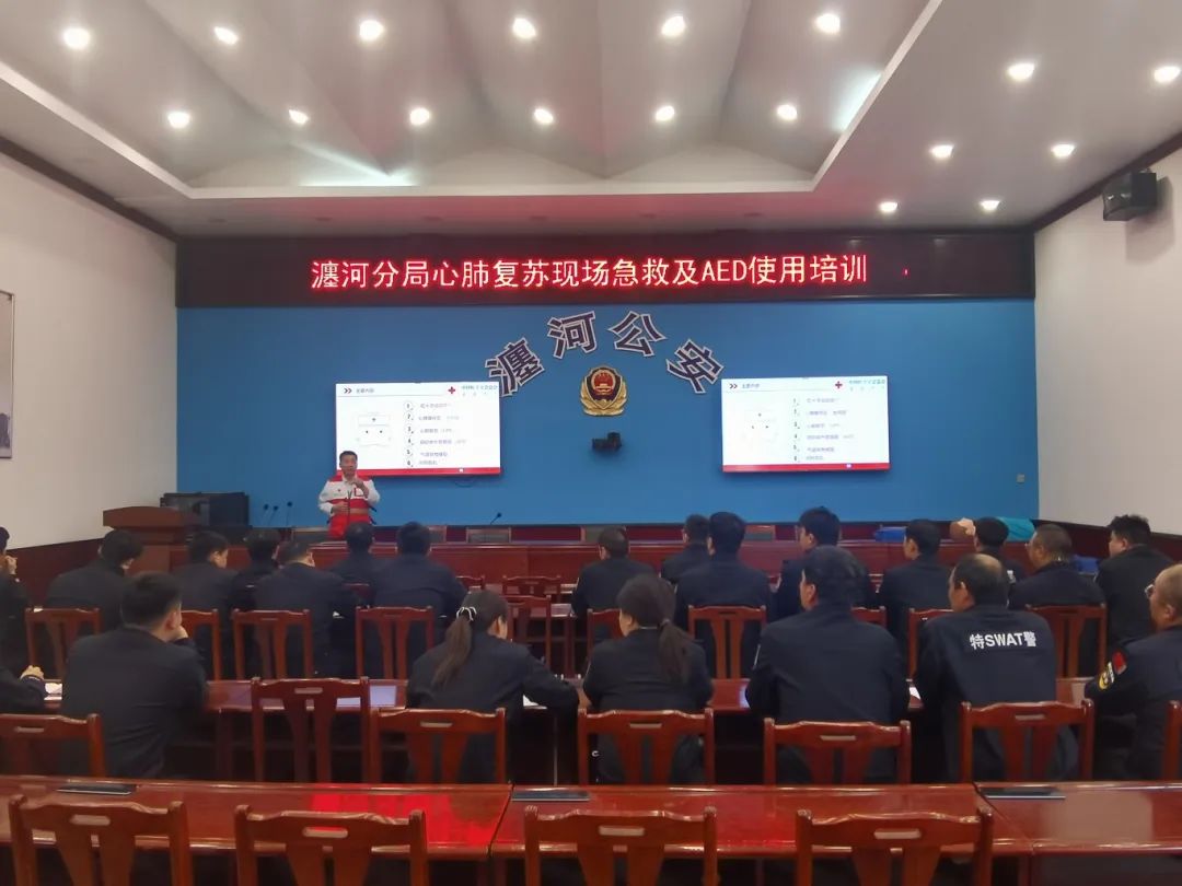 微信图片_20250403204351.jpg 微信图片_20250403204351.jpg