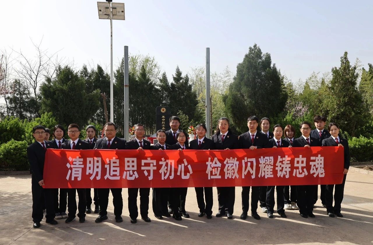 微信图片_20250403210023.jpg 微信图片_20250403210023.jpg