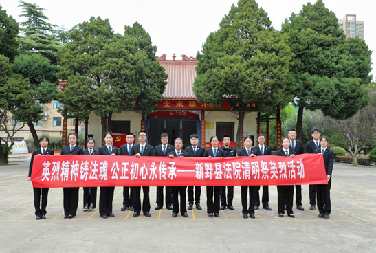 微信图片_20250403212033.png 微信图片_20250403212033.png