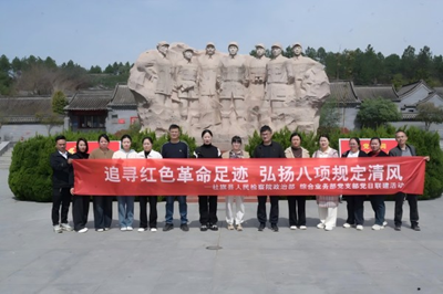 微信图片_20250403213155.png 微信图片_20250403213155.png