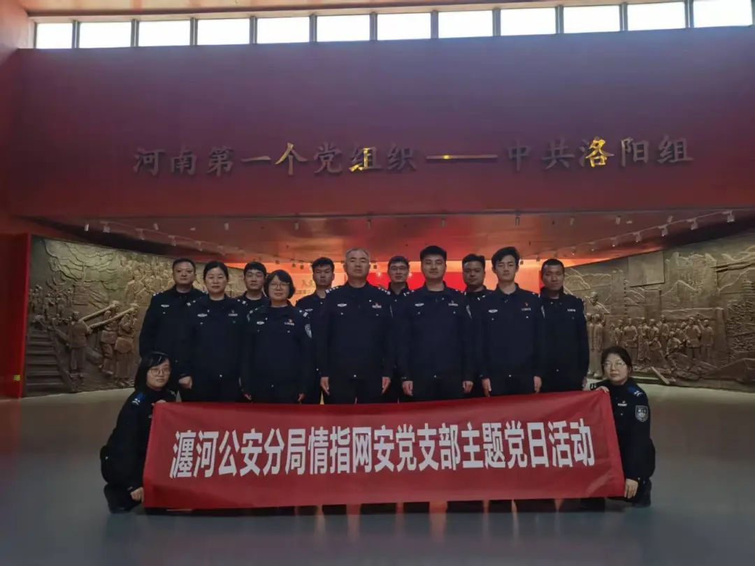 微信图片_20250404102706.jpg 微信图片_20250404102706.jpg