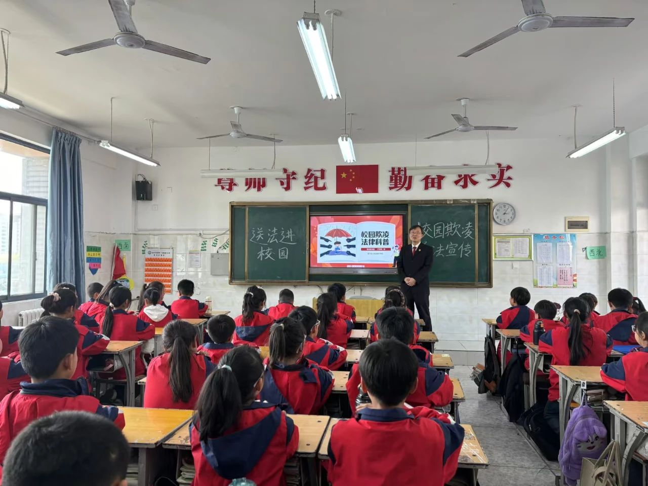 微信图片_20250404110625.jpg 微信图片_20250404110625.jpg