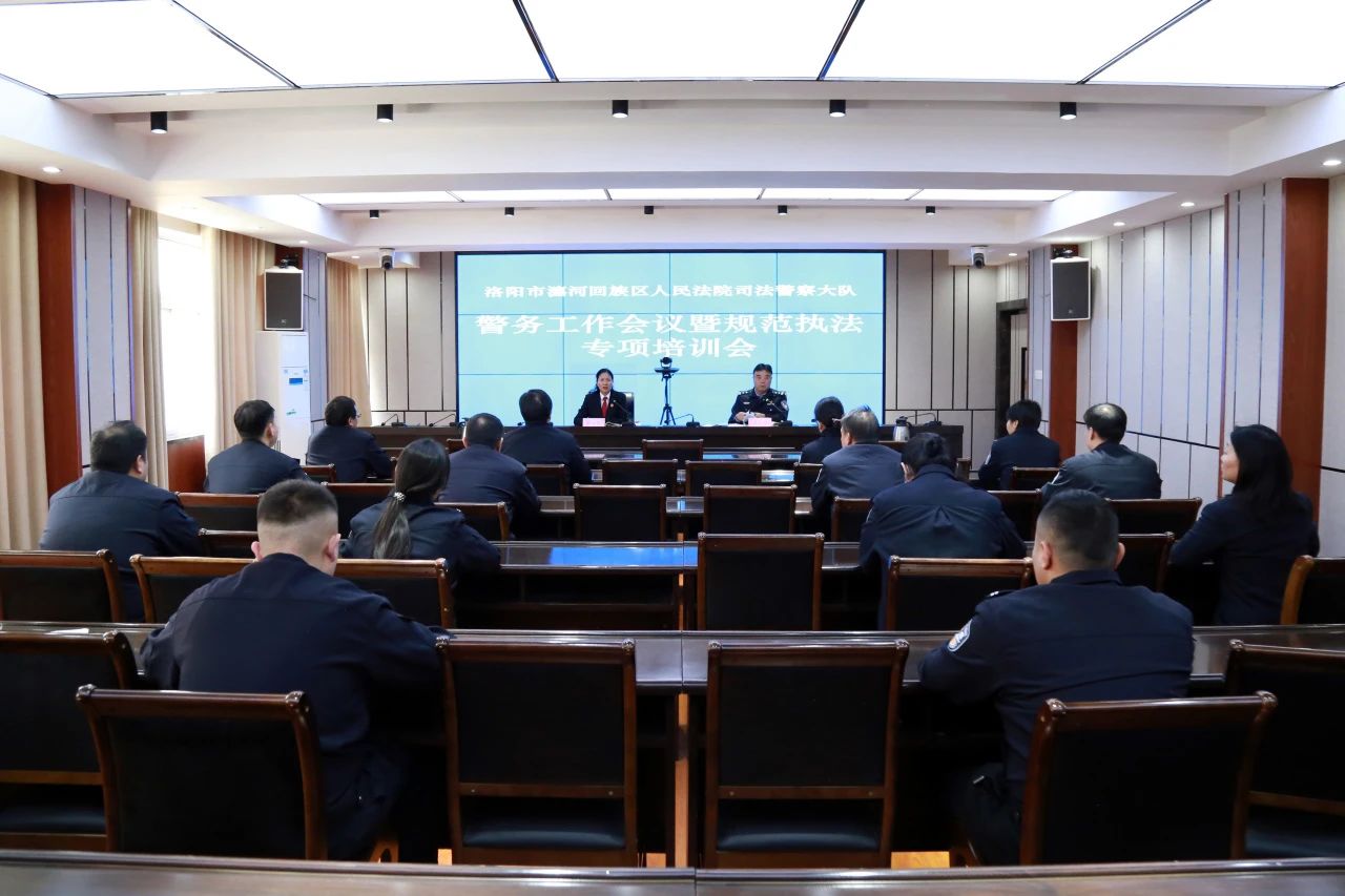 微信图片_20250404112243.jpg 微信图片_20250404112243.jpg