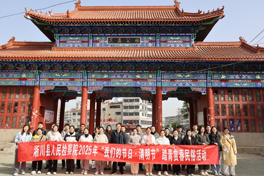 微信图片_20250407103738.png 微信图片_20250407103738.png