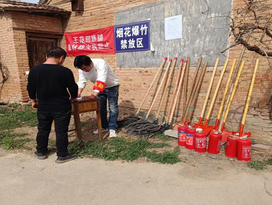 微信图片_20250407193049.png 微信图片_20250407193049.png
