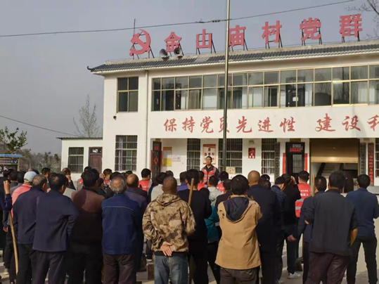 微信图片_20250407193757.png 微信图片_20250407193757.png