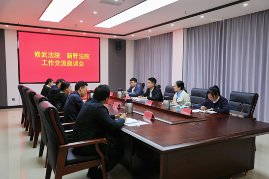 微信图片_20250408152927.png 微信图片_20250408152927.png