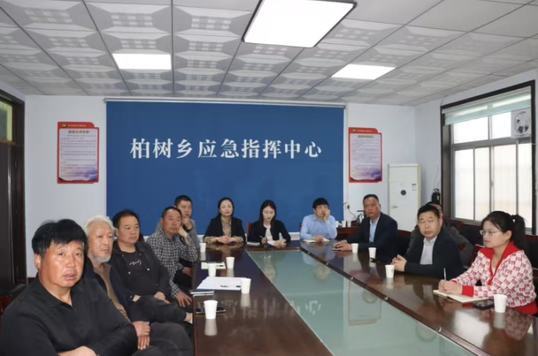 河南省汝阳县柏树镇召开红薯小镇研学发展座谈会 共绘农文旅融合新蓝图
