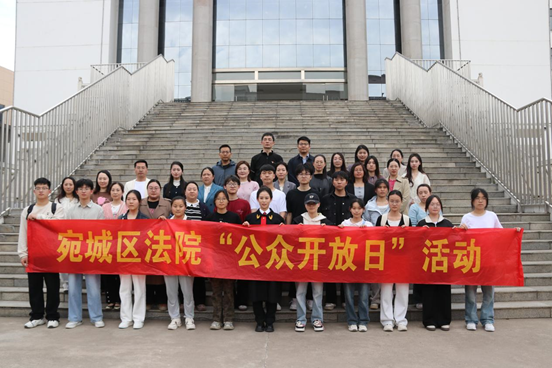 微信图片_20250409151526.png 微信图片_20250409151526.png