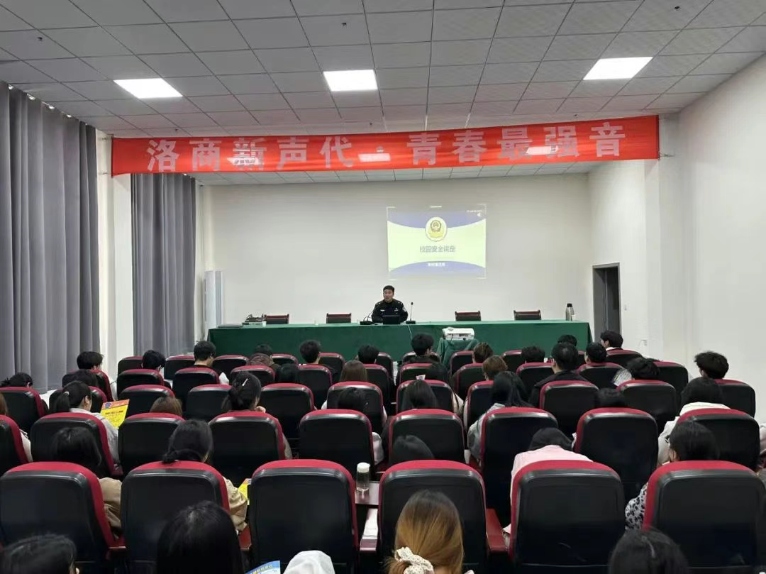 微信图片_20250410083440.png 微信图片_20250410083440.png