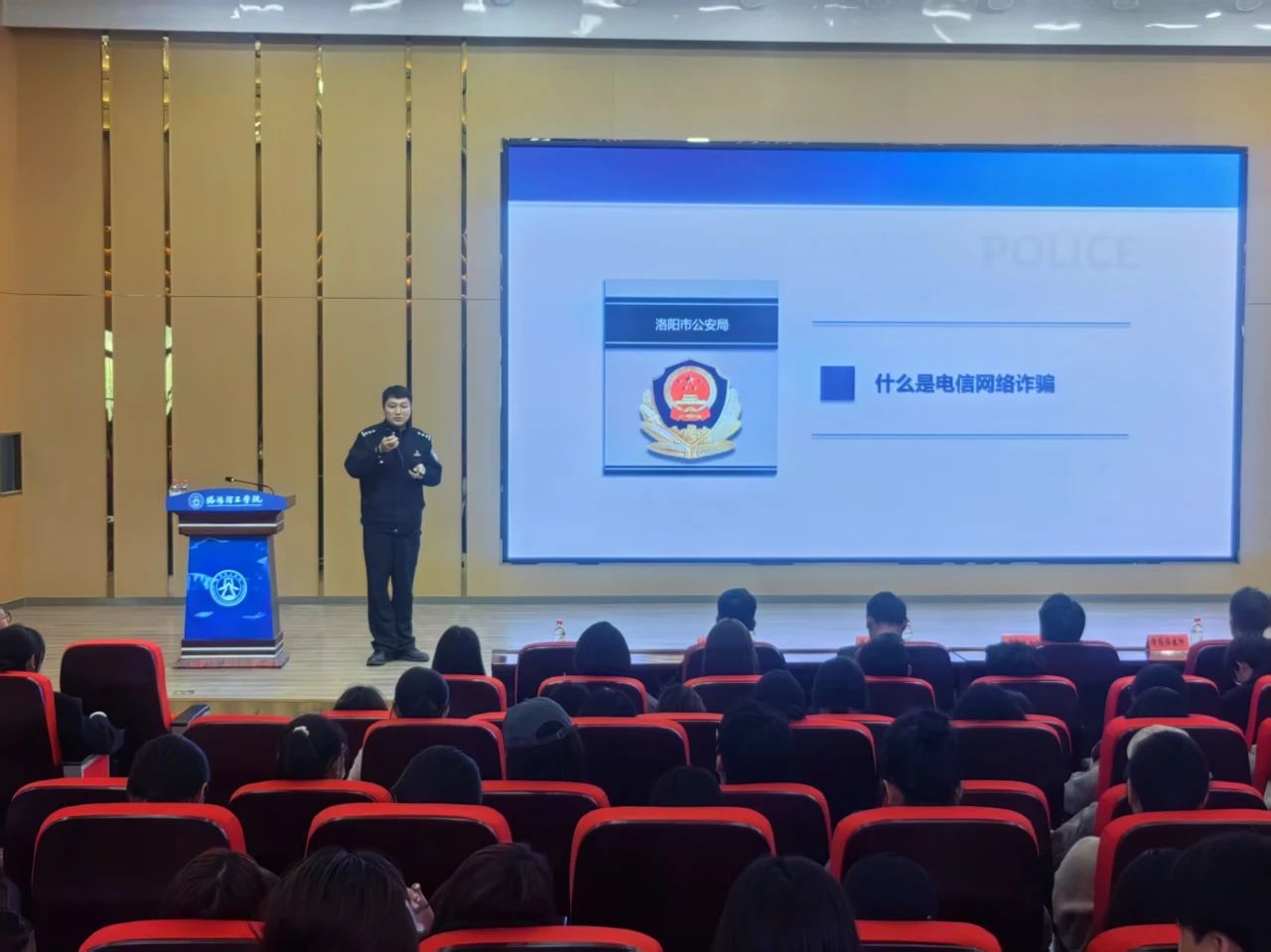 河南洛阳公安局洛龙分局：反诈宣传全覆盖 筑牢全民反诈屏障