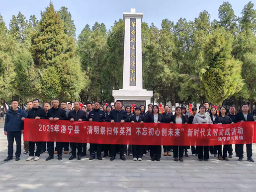 微信图片_20250410103118.png 微信图片_20250410103118.png