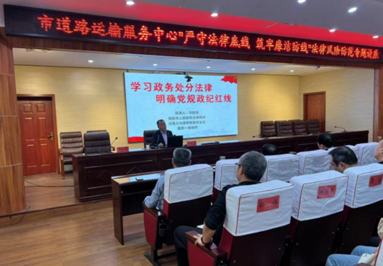 微信图片_20250410105922.png 微信图片_20250410105922.png