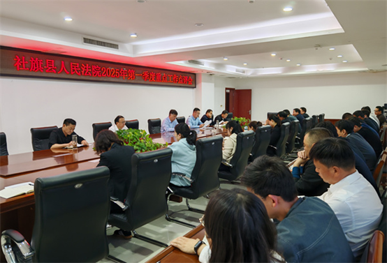 微信图片_20250410105720.png 微信图片_20250410105720.png