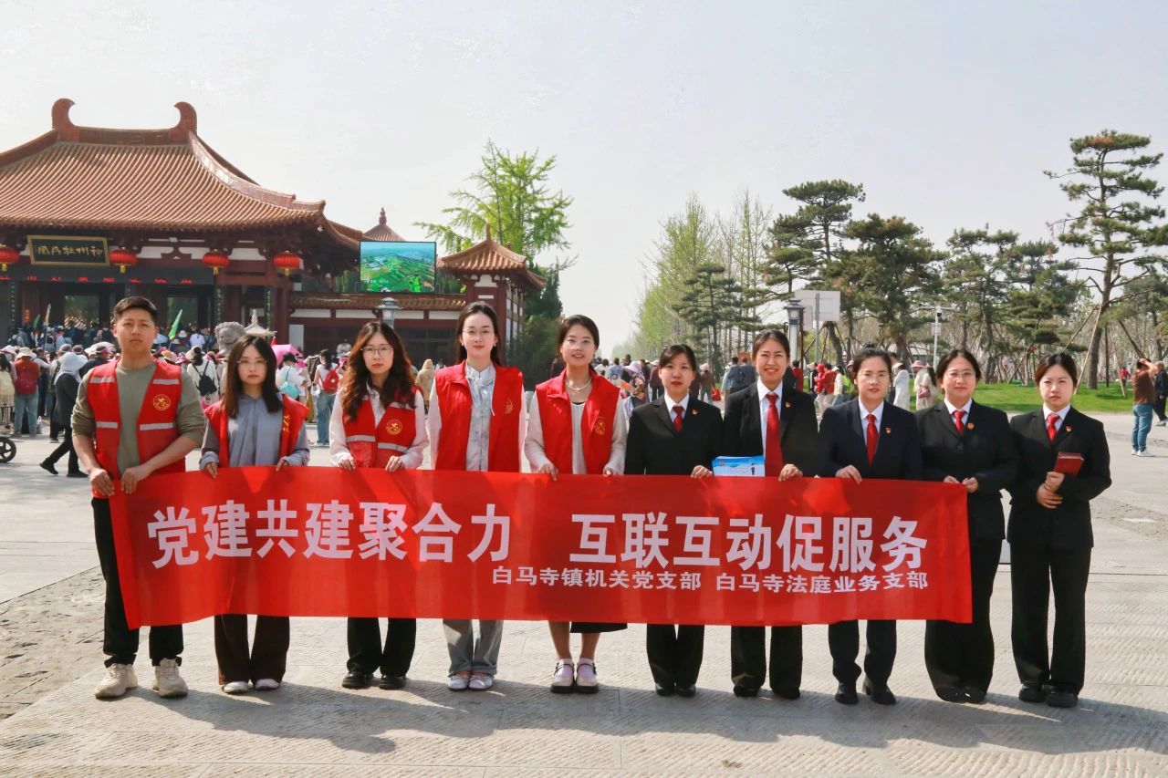 微信图片_20250411101824.jpg 微信图片_20250411101824.jpg