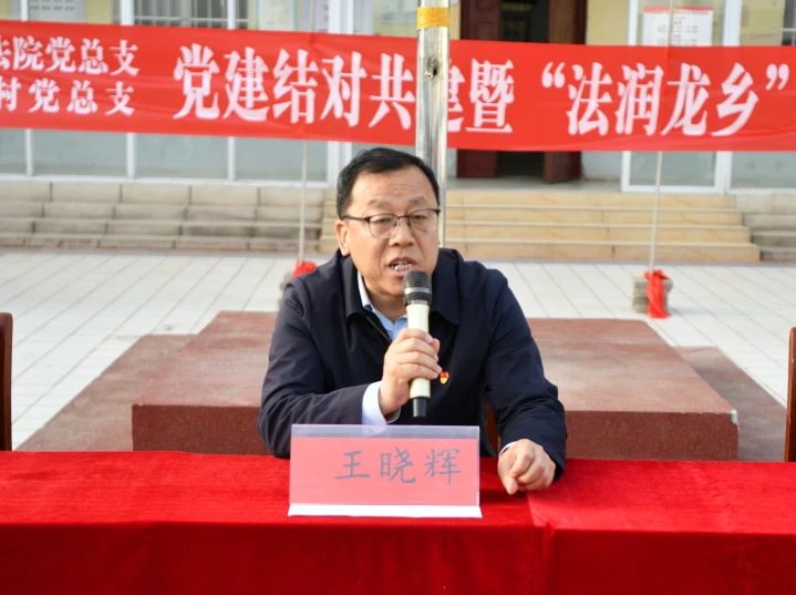 微信图片_20250411105726.jpg 微信图片_20250411105726.jpg