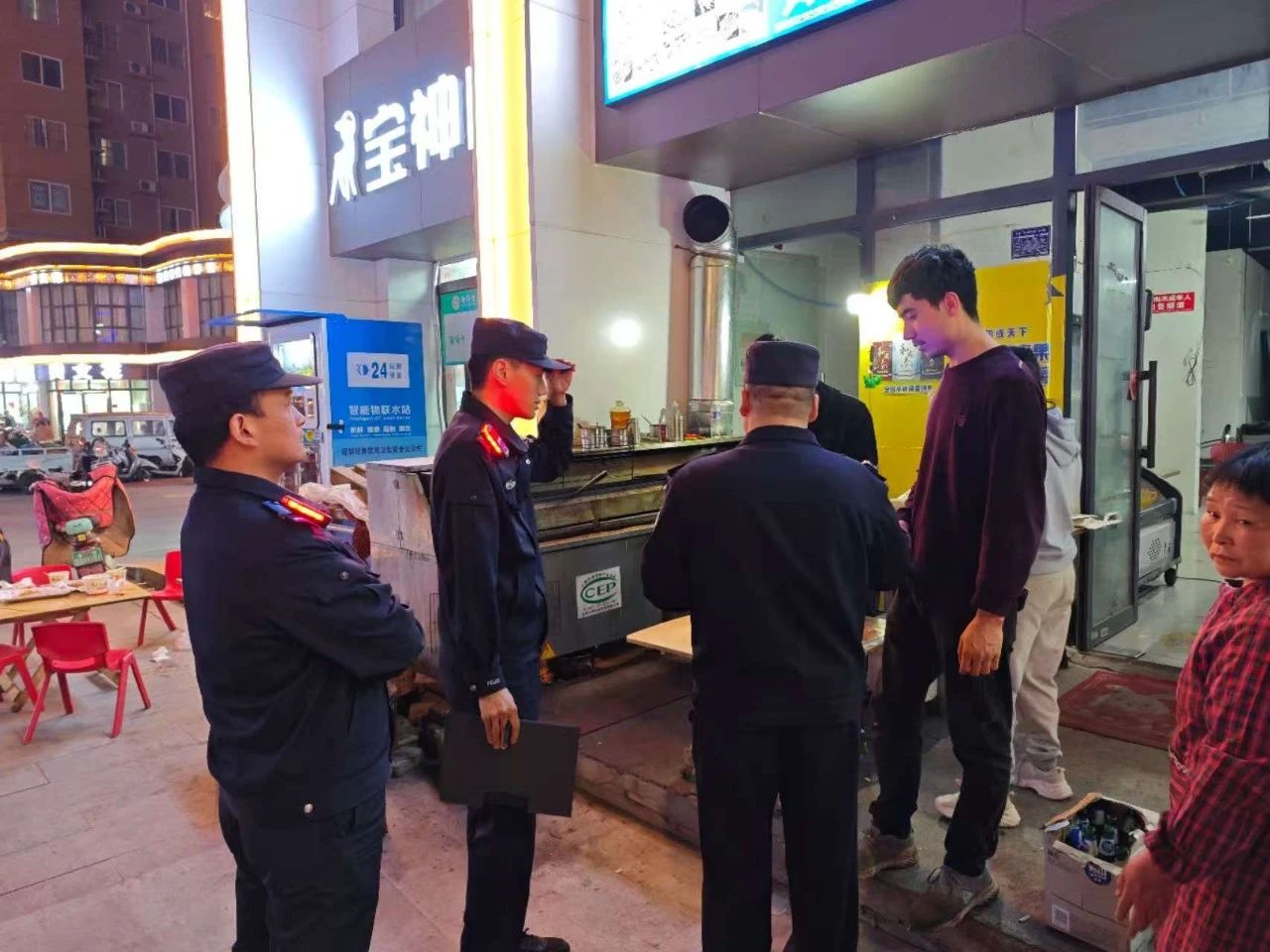微信图片_20250411110118.jpg 微信图片_20250411110118.jpg