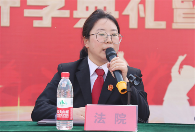 微信图片_20250411112313.png 微信图片_20250411112313.png