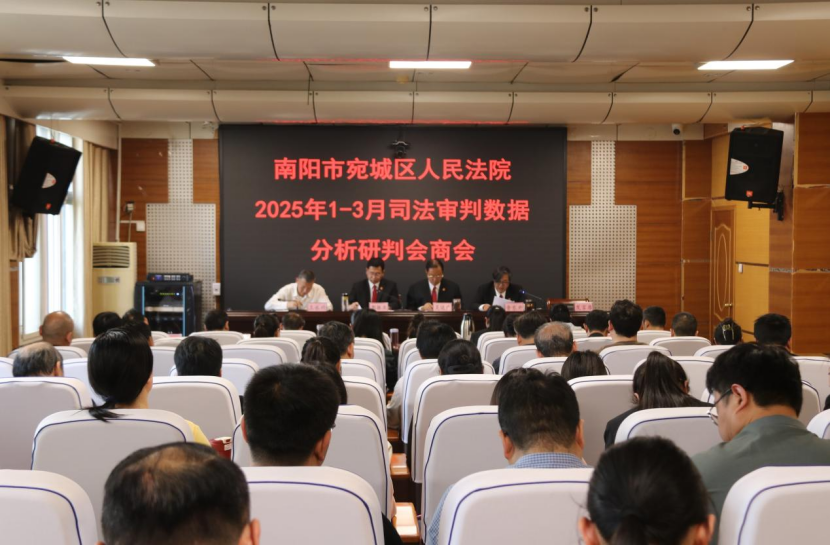 微信图片_20250411112947.png 微信图片_20250411112947.png