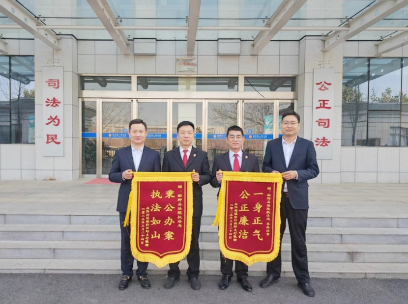 微信图片_20250411145810.png 微信图片_20250411145810.png