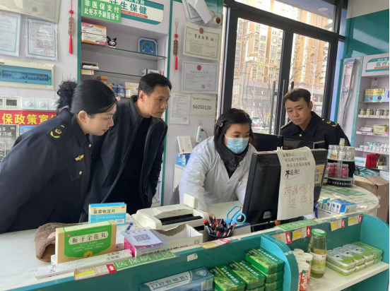 河南省邓州市市场监管局开展非法“回收”药品整治行动