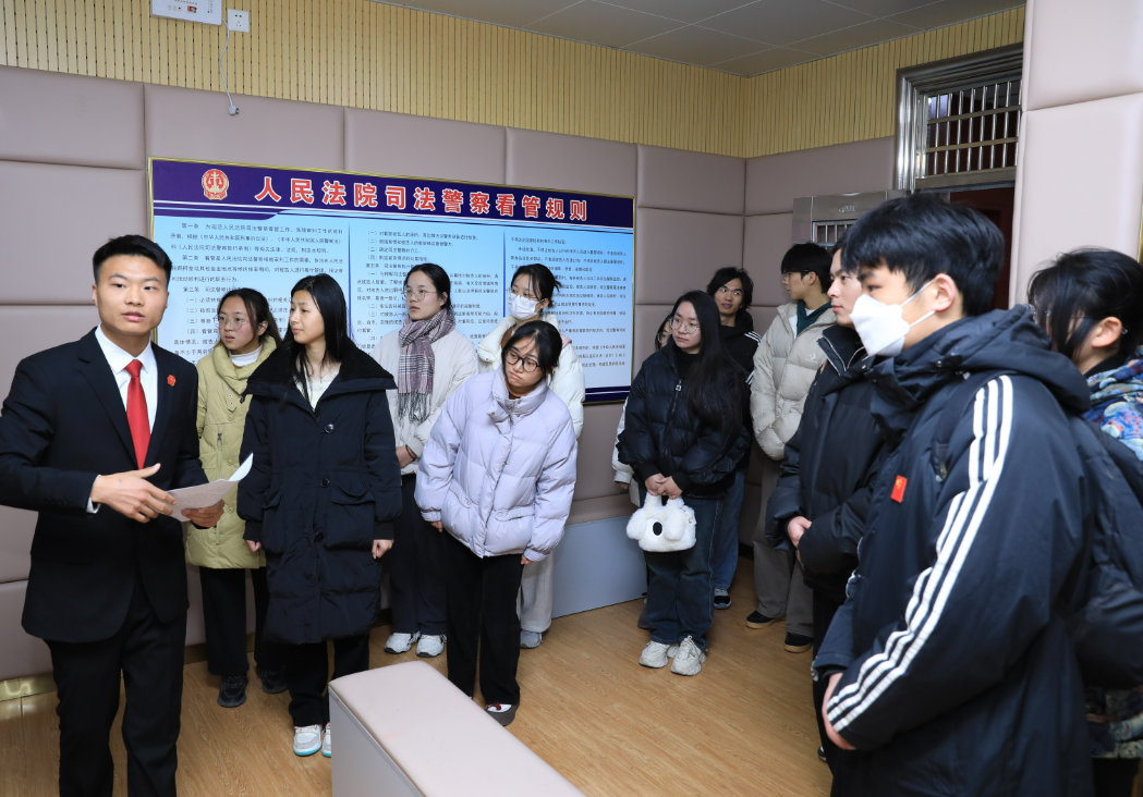 走进家乡法院 播下法治种子——大学生寒假走进邓州法院参加公众开放日活动