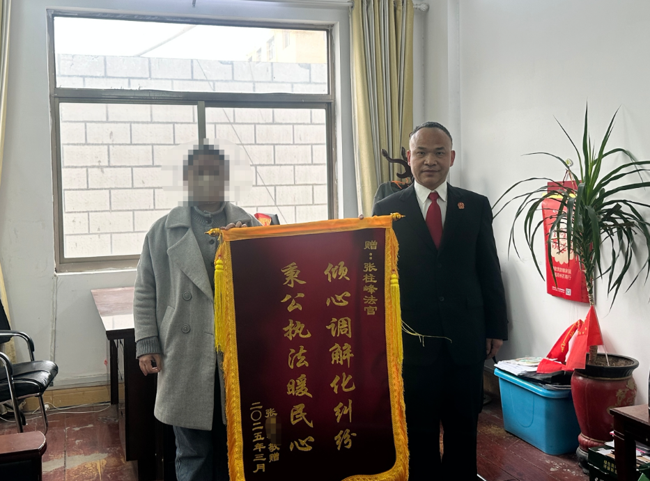 河南邓州法院：房屋租赁起纠纷 实质化解效果佳