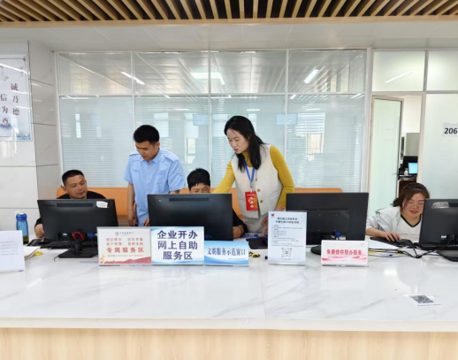 河南省邓州市市场监督管理局：数字赋能 高效办成一件事