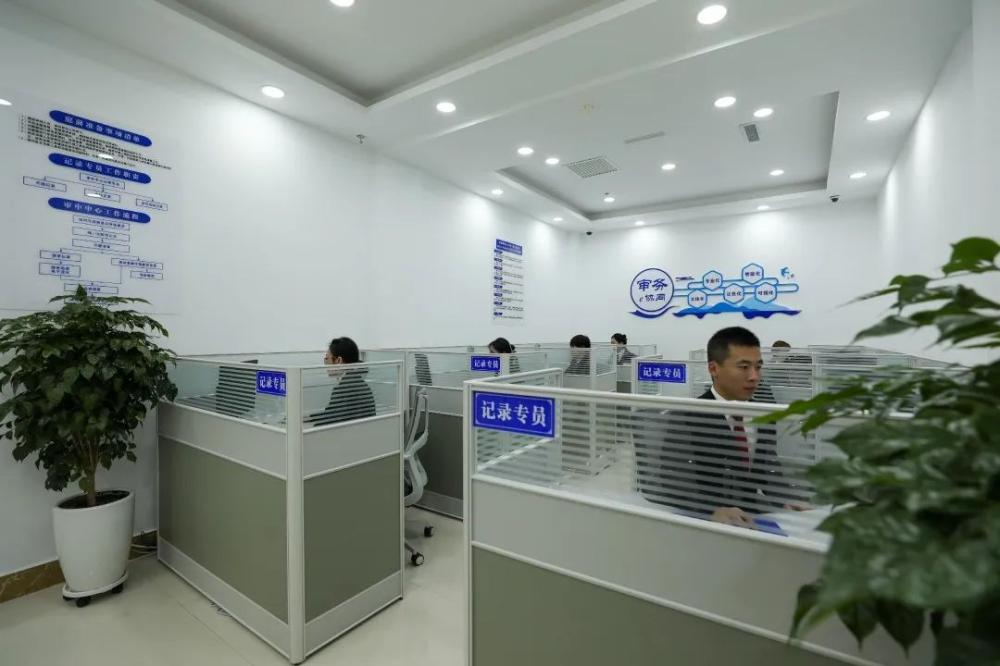 吉林省延边州法院：数助审执 延边数字法院建设多点开花