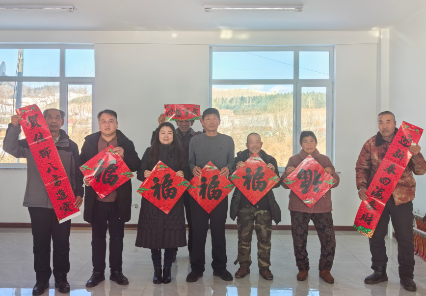 吉林省白山市司法局：新春送对联 情暖赤松村
