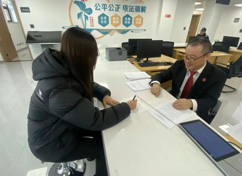 状态“满格” “活力”全开——吉林省长春市双阳区法院开启新年上班第一天
