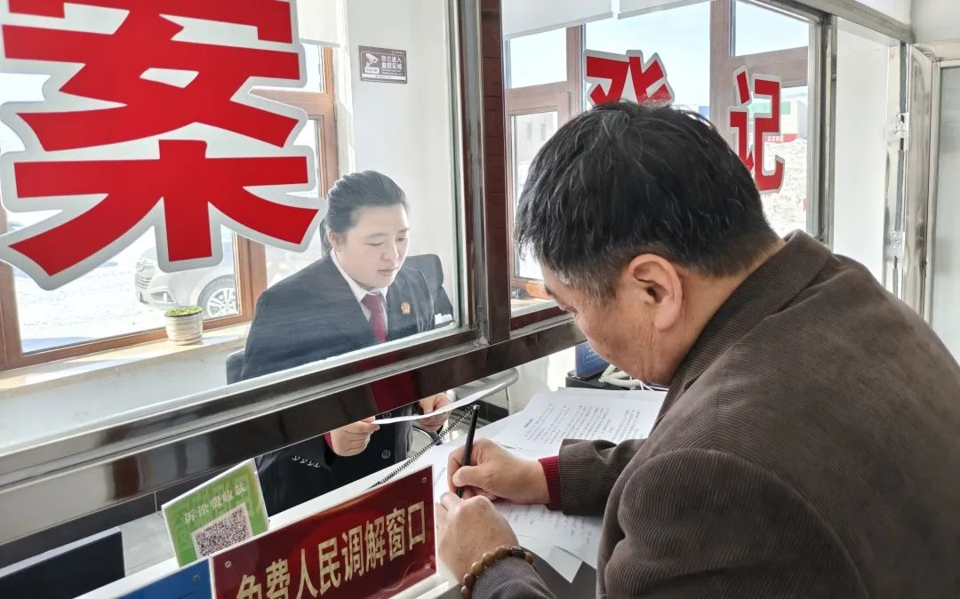 图片12.png