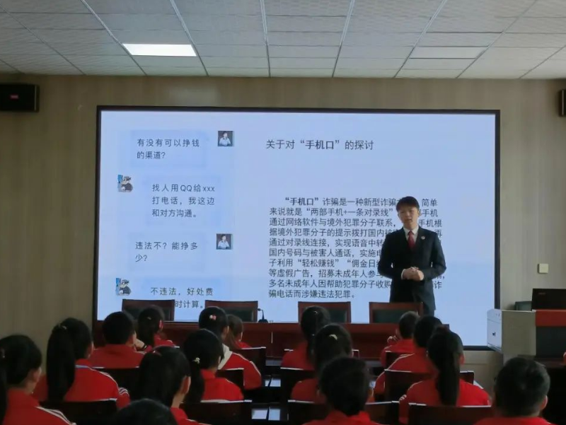法治剧本杀”解锁成长密码——吉林省镇赉县检察院开启一堂跨越62年的法治成长课