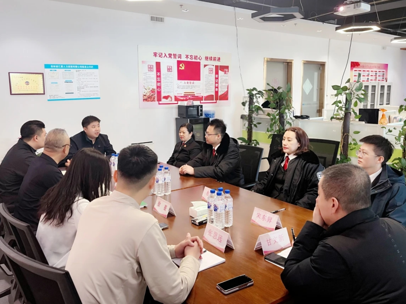 吉林省长春市二道区人民法院为民营企业送上“法治定心丸”