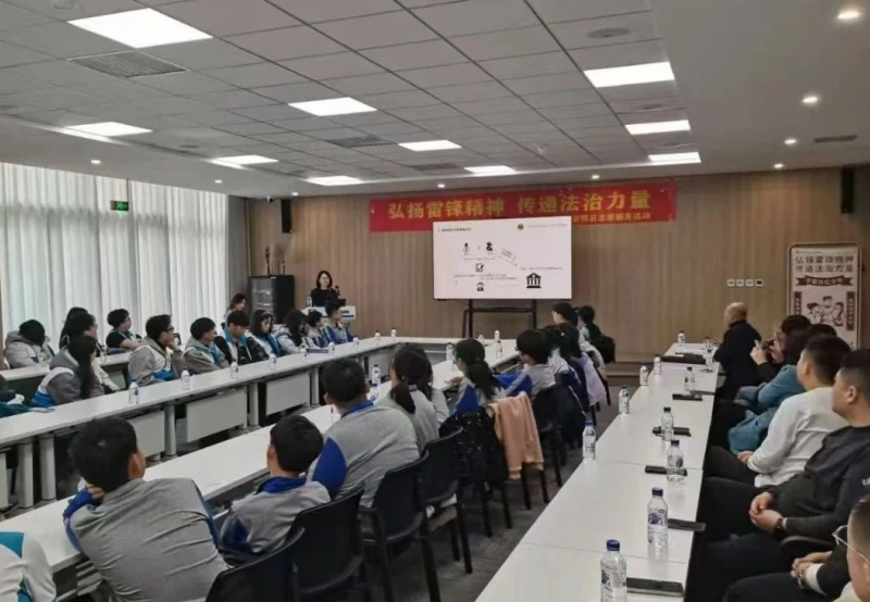吉林省长春市法学会组织开展“法心同行”普法活动