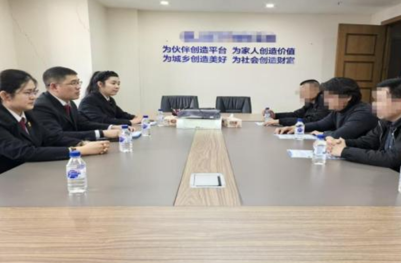 吉林省双阳法院 信用修复激发企业“再生”活力
