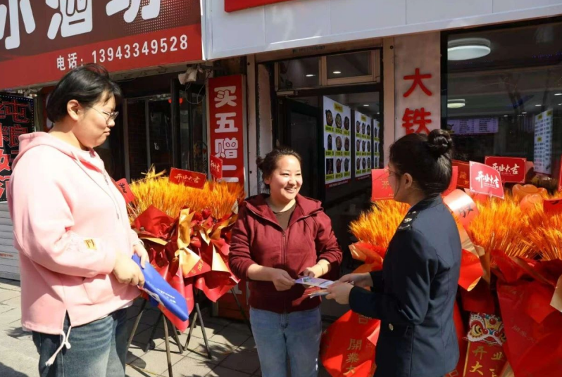 吉林省通化市二道江司法局联合驻区税务部门开展税法宣传活动