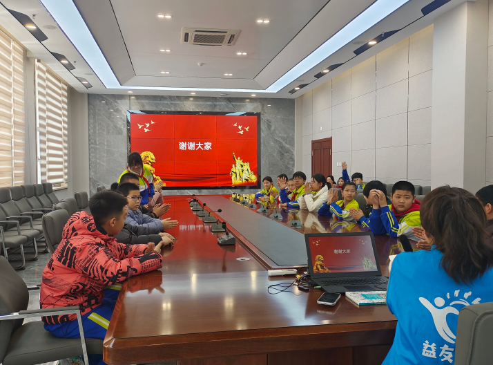 吉林省长春市举办全民国家安全教育日主题活动