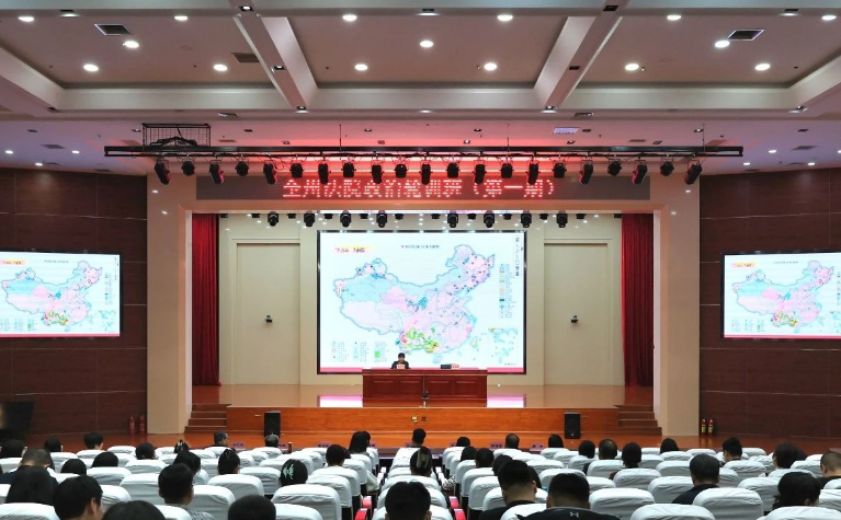树牢主线意识 夯实思想根基——吉林省延边中院举办2025年第一期政治轮训