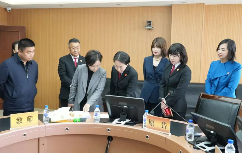 深化协作 共筑妇女儿童权益保护屏障——吉林省妇联一行到双阳法院参观调研