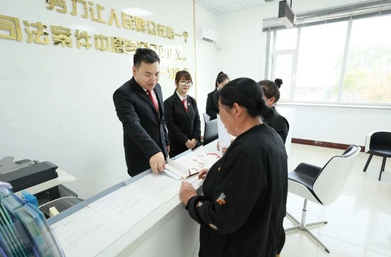 创新赋能 降本增效——吉林省大安法院延展审判辅助事务集约化改革领域