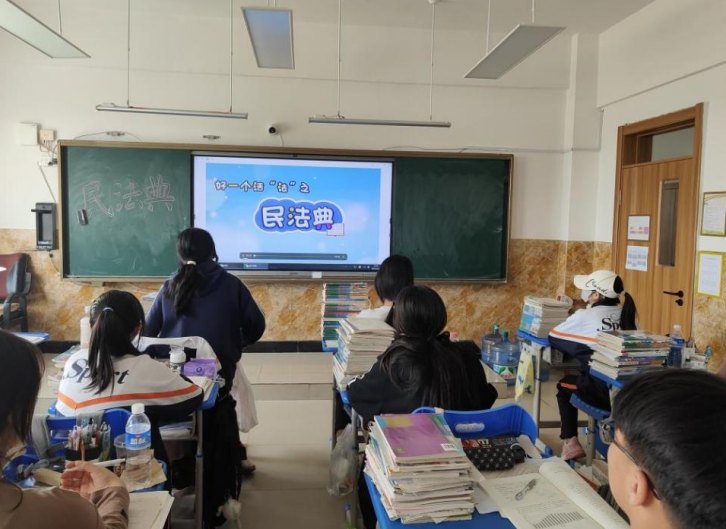 吉林省磐石市司法局组织开展《中华人民共和国民法典》学习宣传