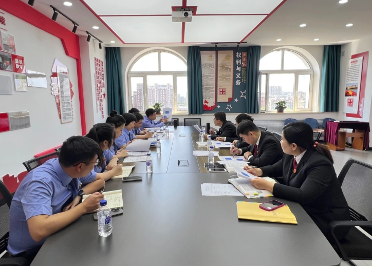 法检联动出击 吉林省南关法检两院召开“假证类”“拒执类”犯罪专项联席会议