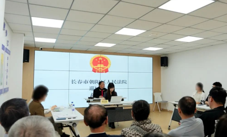 巡回审判+“明法”移动课堂 吉林长春朝阳法院推动矛盾就地化解
